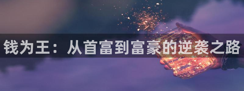 彩神vii官方