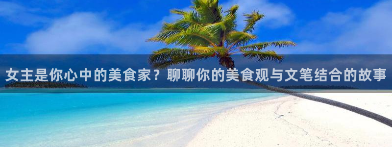 彩神vii官方