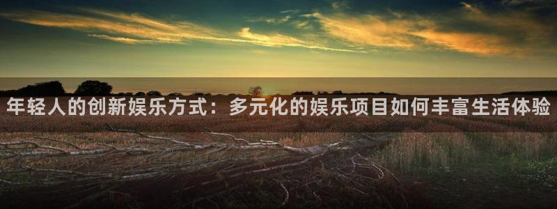 彩神vii官方