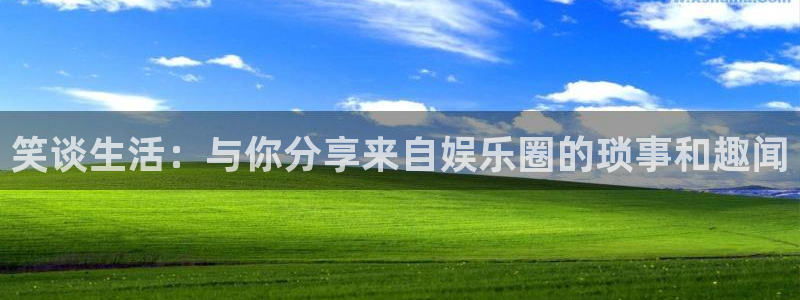 彩神vii官方
