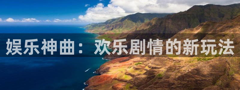彩神vii官方