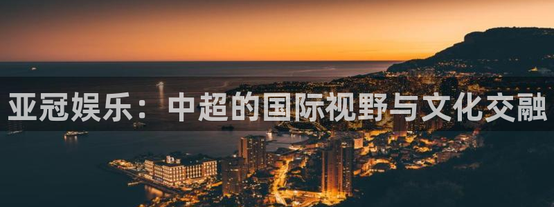 彩神vii官方