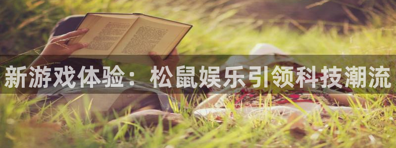 彩神vii官方