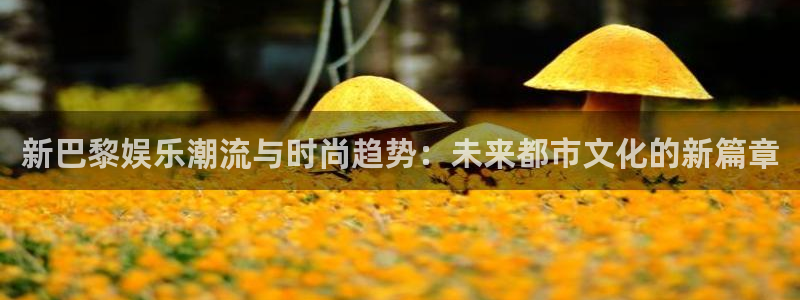 彩神vii官方