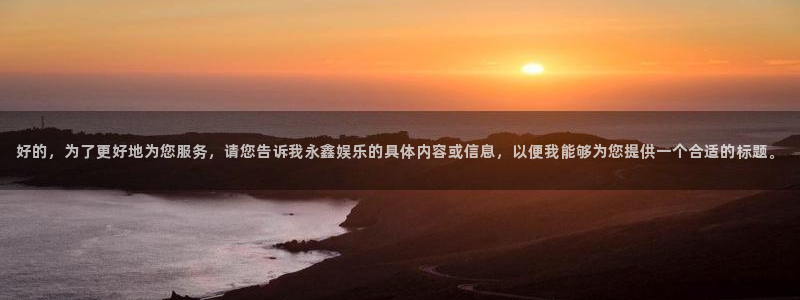 彩神vii官方