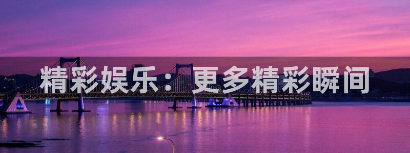彩神vii官方
