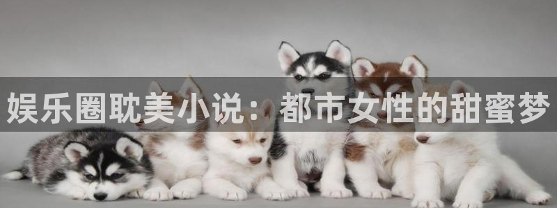 彩神vii官方
