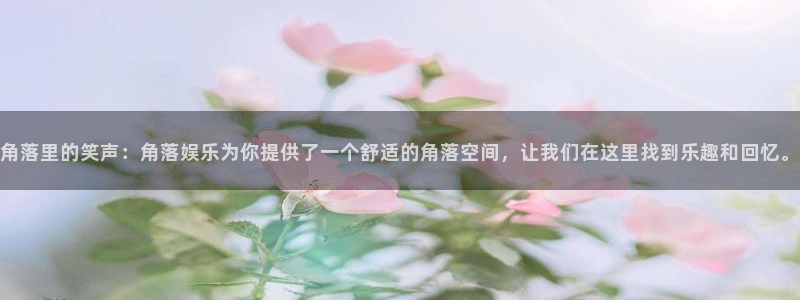 彩神vii官方
