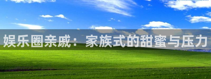 彩神vii官方
