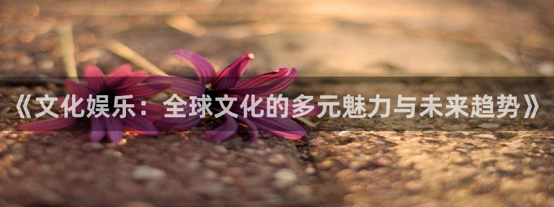 彩神vii官方