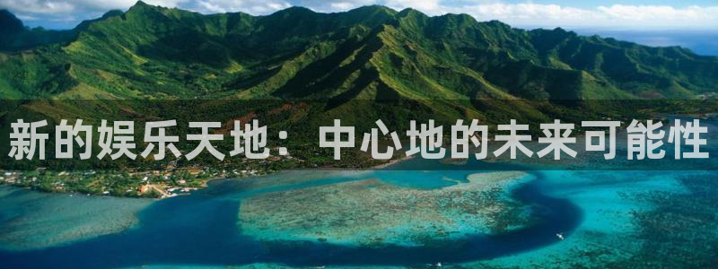 彩神vii官方