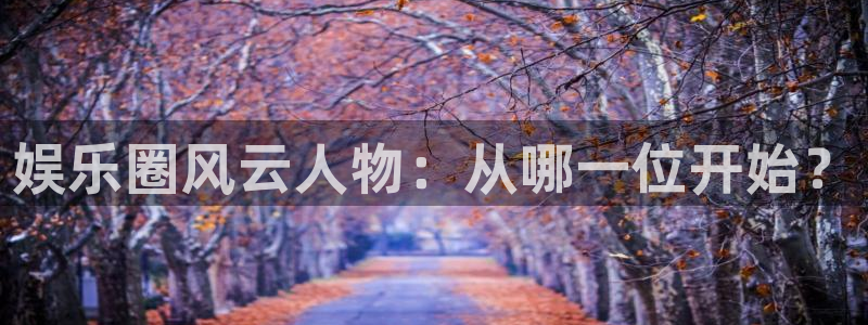 彩神vii官方