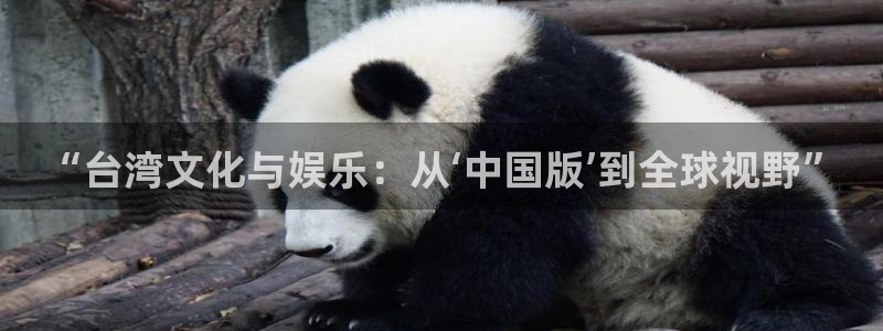 彩神vii官方