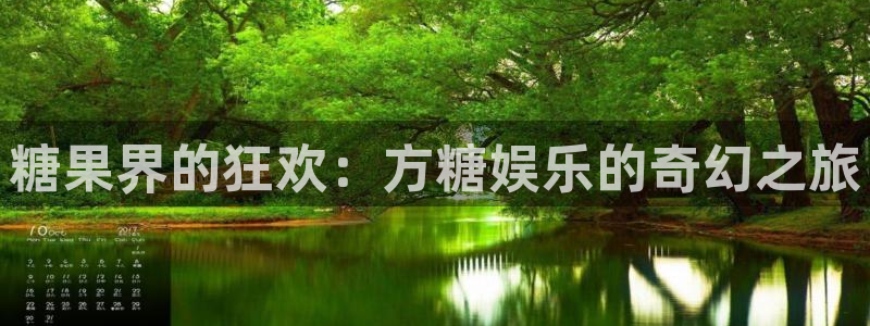 彩神vii官方