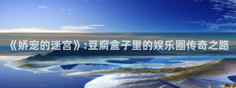 彩神vii官方
