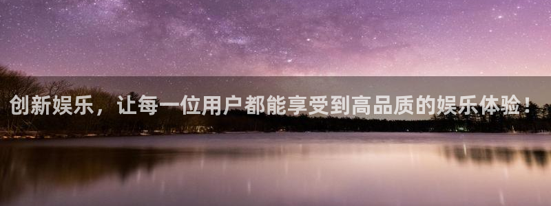 彩神vii官方